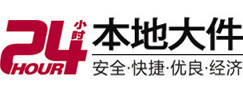 梁子湖8-500吨吊车出租起重吊装公司